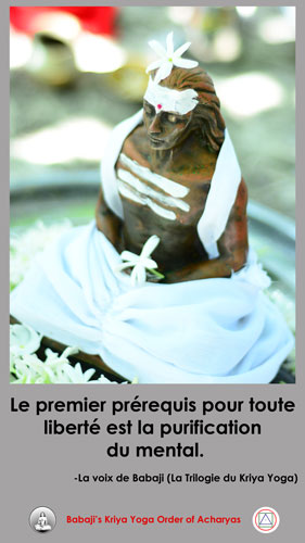 Babaji message card sample