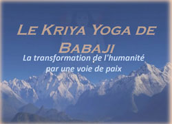 Marshall Govindan (Satchidananda)