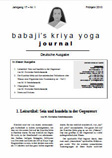 Babaji's Kriya Yoga Journal - Jahrgang 17 &ndash; Nr. 2 - Sommer 2010