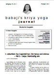 Babaji's Kriya Yoga Journal - Jahrgang 18 &ndash; Nr. 1 - Fr&uuml;hjahr 2011