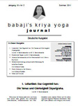 Babaji's Kriya Yoga Journal - Jahrgang 18 &ndash; Nr. 2 - Sommer 2011