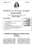 Babaji's Kriya Yoga Journal - Jahrgang 18 &ndash; Nr. 3 - Herbst 2011