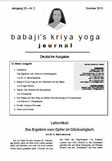 Babaji's Kriya Yoga Journal - Jahrgang 20 &ndash; Nr. 2 - Sommer 2013