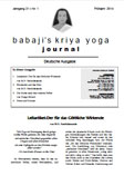 Babaji's Kriya Yoga Journal - Jahrgang 21 &ndash; Nr. 1 - Fr&uuml;hjahr 2014