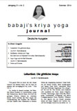 Babaji's Kriya Yoga Journal - Jahrgang 21 &ndash; Nr. 2 - Sommer 2014