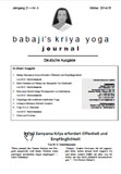 Babaji's Kriya Yoga Journal - Jahrgang 21 &ndash; Nr. 4 - Winter 2015