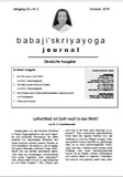 Babaji's Kriya Yoga Journal - Jahrgang 22 &ndash; Nr. 2 - Sommer 2015