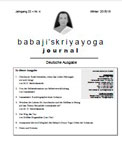 Babaji's Kriya Yoga Journal - Jahrgang 22 &ndash; Nr. 4 - Winter 2016
