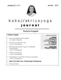 Babaji's Kriya Yoga Journal - Jahrgang 23 &ndash; Nr. 2 - Sommer 2016