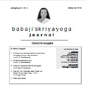 Babaji's Kriya Yoga Journal - Jahrgang 24 &ndash; Nr. 4 - Winter 2018