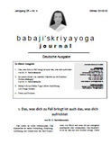 Babaji's Kriya Yoga Journal - Jahrgang 25 &ndash; Nr. 4 - Winter 2019