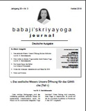 Babaji's Kriya Yoga Journal - Jahrgang 26 &ndash; Nr. 3 - Herbst 2019