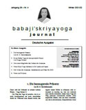 Babaji's Kriya Yoga Journal - Jahrgang 28 &ndash; Nr. 4 - Winter 2022