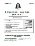 Babaji's Kriya Yoga Journal - Jahrgang 31 &ndash; Nr. 3 - Herbst 2024
