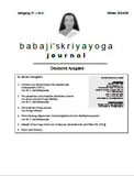 Babaji's Kriya Yoga Journal - Jahrgang 31 &ndash; Nr. 4 - Winter 2025