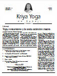 Kriya Yoga Journal - Volumen 17 N&uacute;mero 3 - Oto&ntilde;o 2010