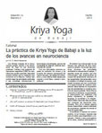 Kriya Yoga de Babaji - Volumen 20 N&uacute;mero 3 - Oto&ntilde;o 2013