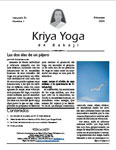 Kriya Yoga de Babaji - Volumen 31 N&uacute;mero 1 - Primavera 2024
