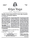 Kriya Yoga de Babaji - Volumen 27 N&uacute;mero 4 - Invierno 2021